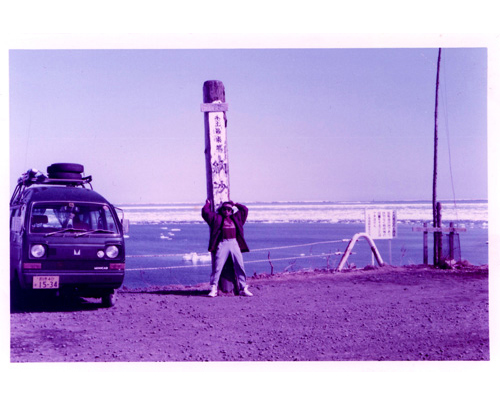 Thumbnail Image 1