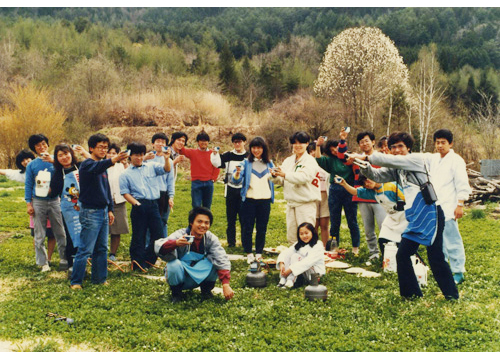 Thumbnail Image 1