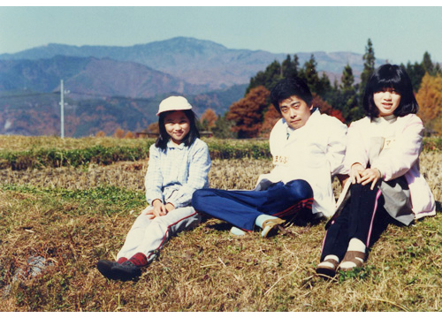 Thumbnail Image 1