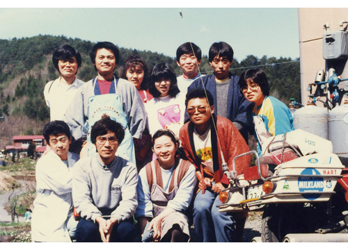 Thumbnail Image 1