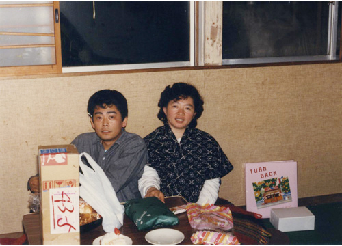 Thumbnail Image 1