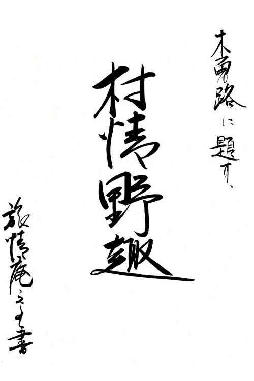 Thumbnail Image 1