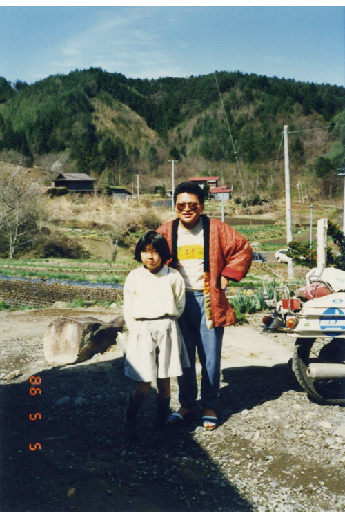 Thumbnail Image 1