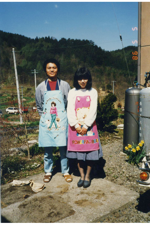 Thumbnail Image 1