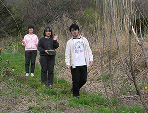 Thumbnail Image 1