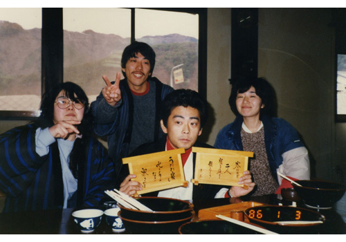 Thumbnail Image 1
