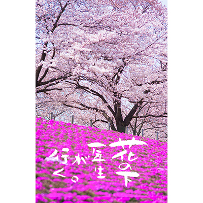 Thumbnail Image 1