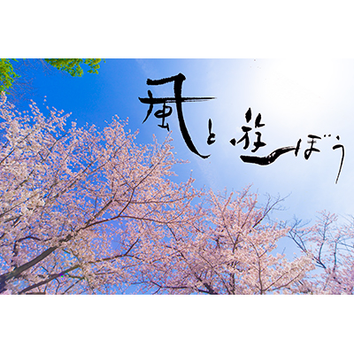 Thumbnail Image 1