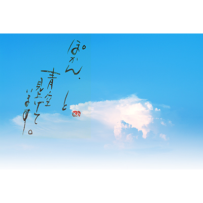 Thumbnail Image 1