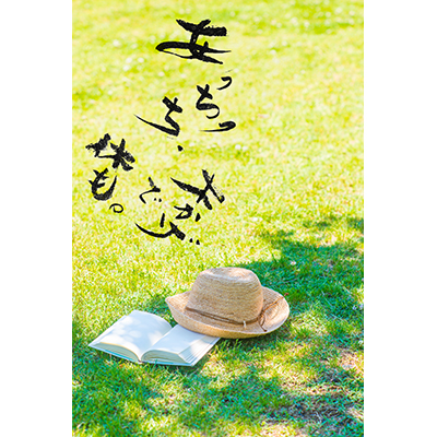 Thumbnail Image 1