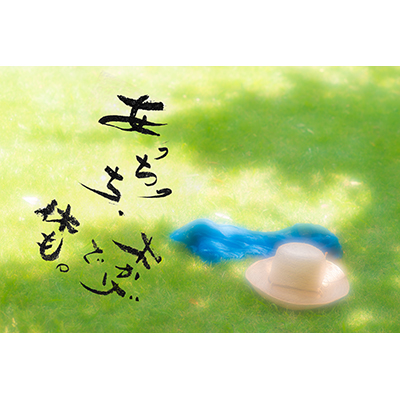 Thumbnail Image 1