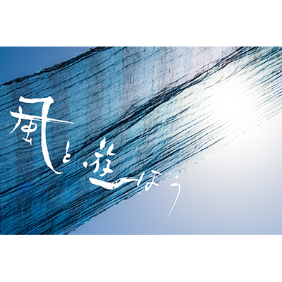 Thumbnail Image 1
