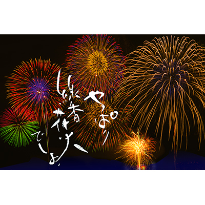 Thumbnail Image 1