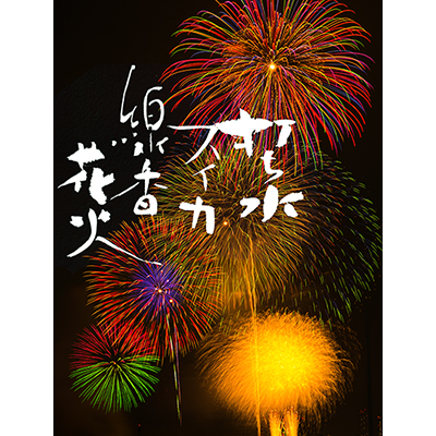 Thumbnail Image 1