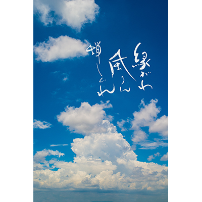 Thumbnail Image 1