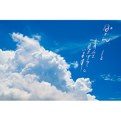 Thumbnail Image 1