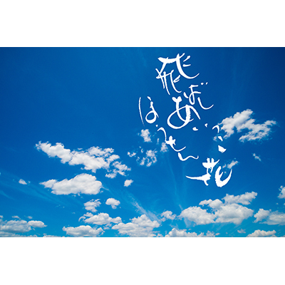 Thumbnail Image 1
