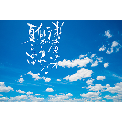 Thumbnail Image 1