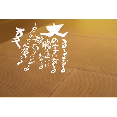 Thumbnail Image 1