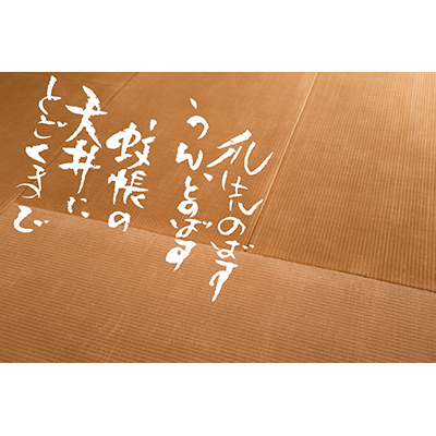Thumbnail Image 1