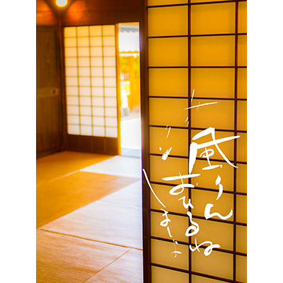 Thumbnail Image 1