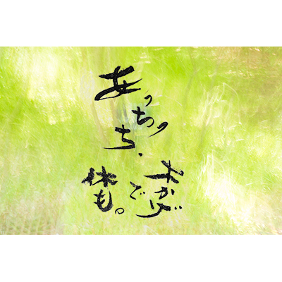 Thumbnail Image 1