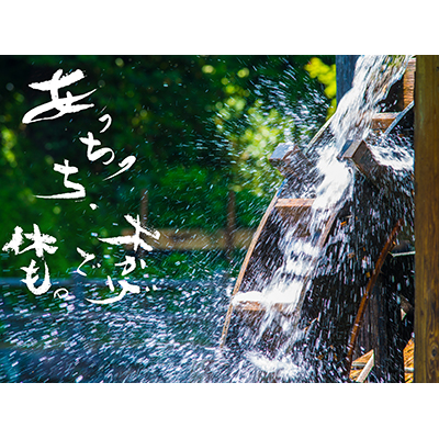 Thumbnail Image 1