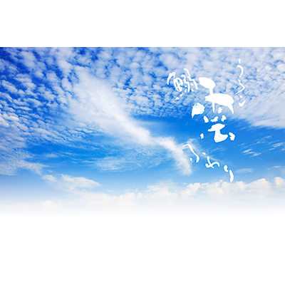 Thumbnail Image 1