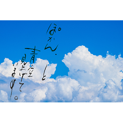 Thumbnail Image 1