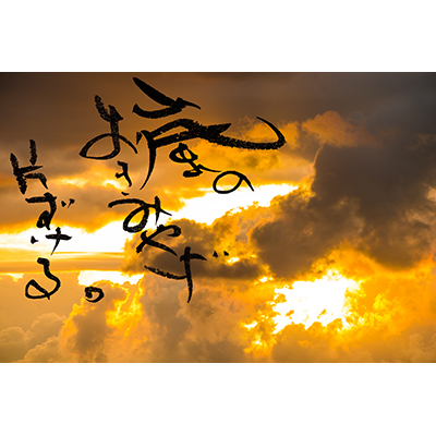 Thumbnail Image 1