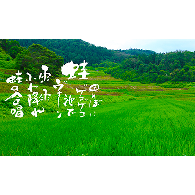 Thumbnail Image 1