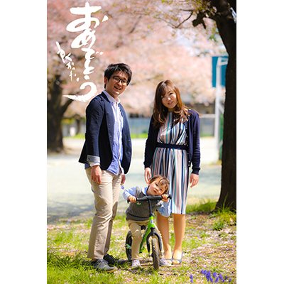 Thumbnail Image 1