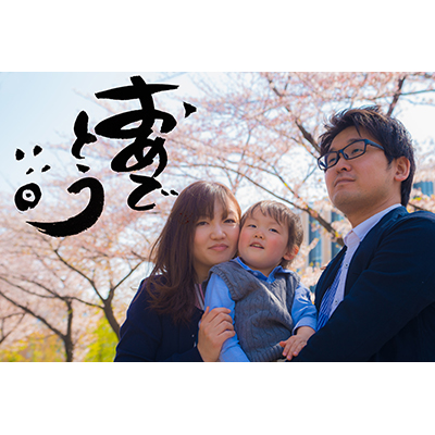 Thumbnail Image 1