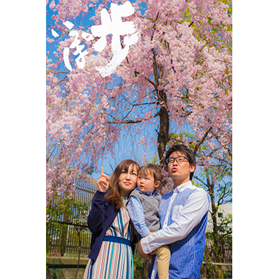 Thumbnail Image 1